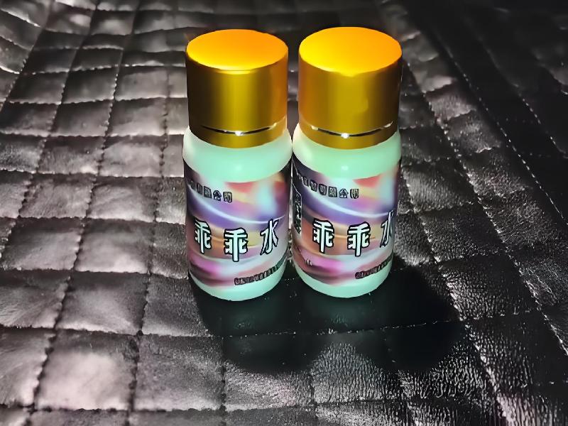 崔迷催药5039-Hdh型号